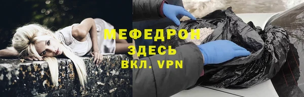 кокаин премиум Баксан