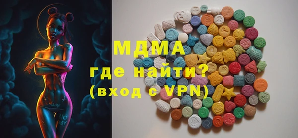кокаин премиум Баксан