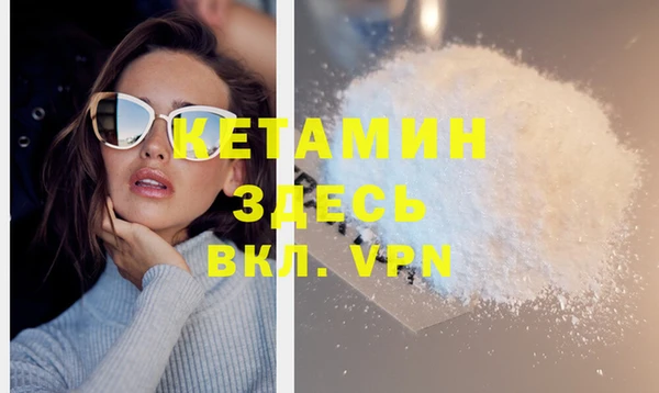 а пвп мука Балабаново