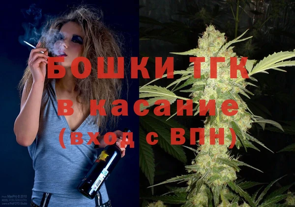 а пвп мука Балабаново
