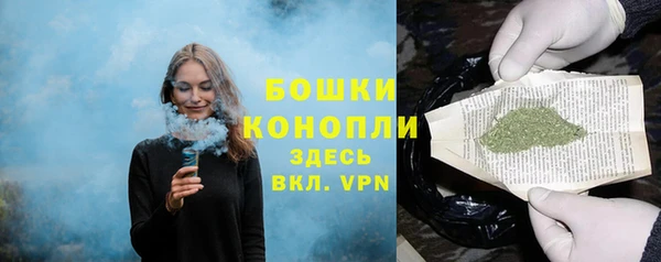 а пвп мука Балабаново