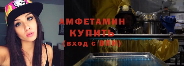 кокаин премиум Баксан