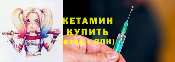 кокаин премиум Баксан