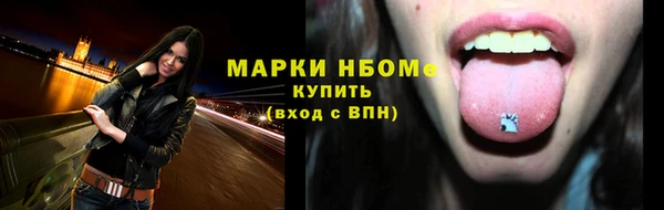 кокаин премиум Баксан