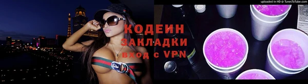 кокаин премиум Баксан