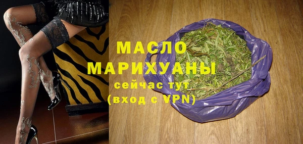 а пвп мука Балабаново