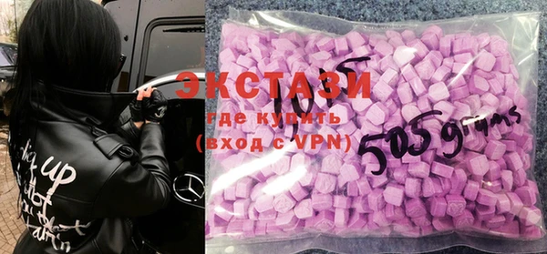 кокаин премиум Баксан
