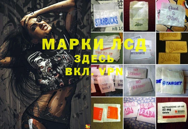 а пвп мука Балабаново