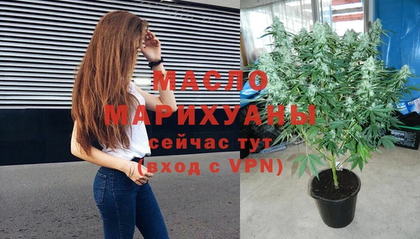 а пвп мука Балабаново