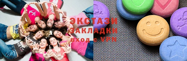 кокаин премиум Баксан
