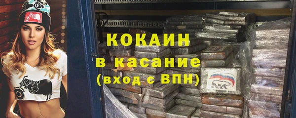 а пвп мука Балабаново