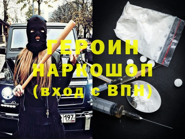 а пвп мука Балабаново
