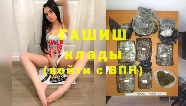 а пвп мука Балабаново
