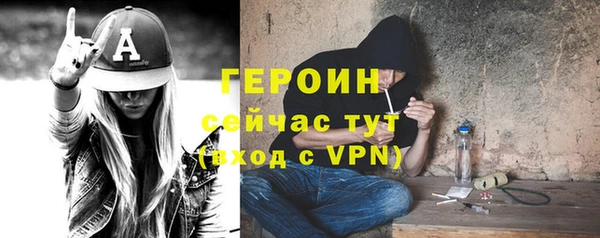 кокаин премиум Баксан