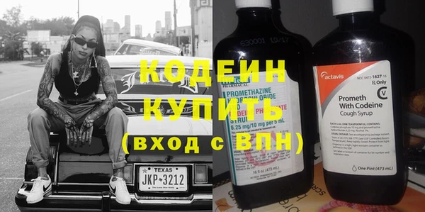 кокаин премиум Баксан