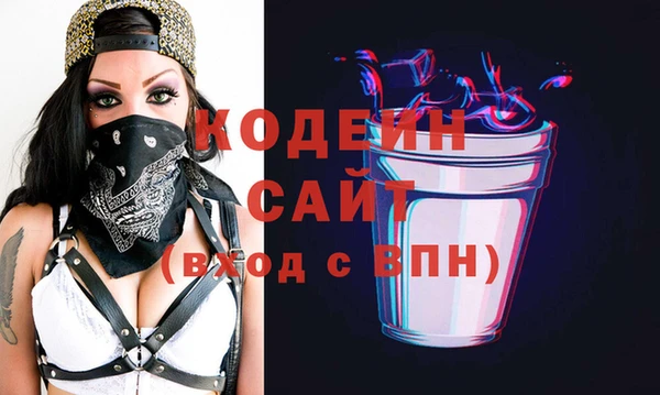 твердый Аркадак