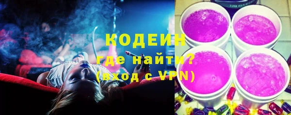 а пвп мука Балабаново