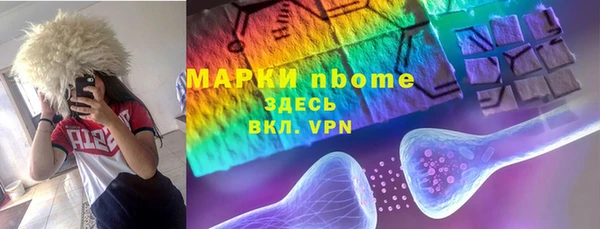 кокаин премиум Баксан