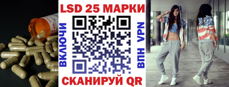 где купить наркотик  MEGA как войти  LSD-25 экстази кислота  Октябрьск 