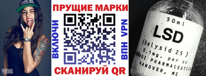 наркотики  Октябрьск  блэк спрут как зайти  Марки NBOMe 1,8мг 