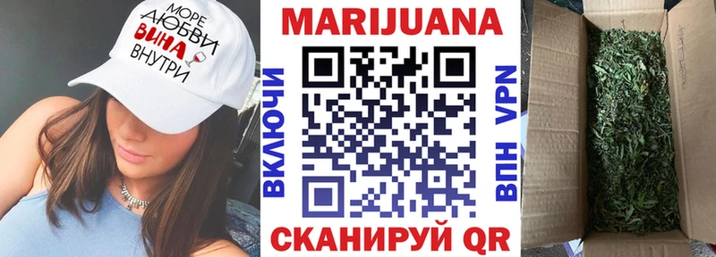 Марихуана White Widow  hydra ONION  Октябрьск 